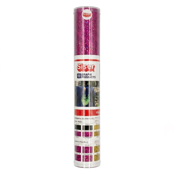 ����եƥ������� Holographic  Violet�ʥХ�����å�) ��305��500mm��Siser���åƥ����ѥ������󥷡��ȡ�