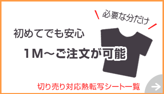 åȤǤбǤ褦ڤбƤޤ