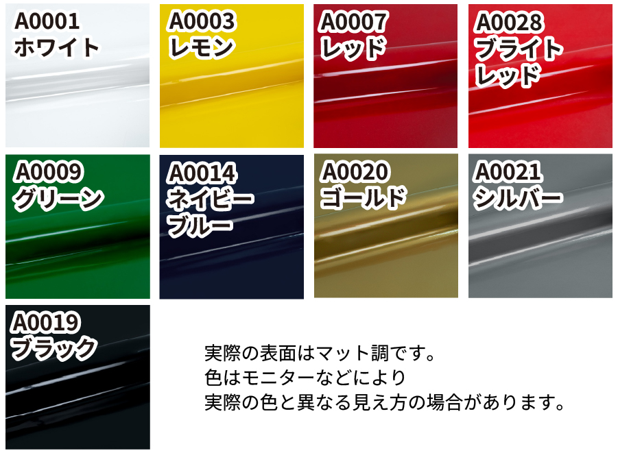 Hi-5 NavyBlue 500mm1m ͥӡ֥롼Siseråƥѥ󥷡ȡ