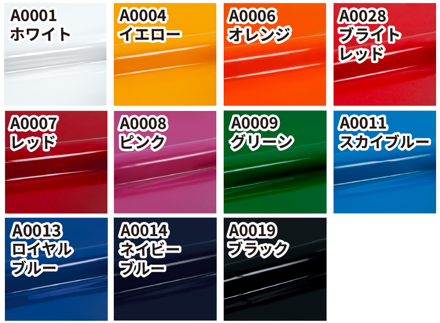 EcoStretch NavyBlue 500mm25 ͥӡ֥롼Siseråƥѥ󥷡ȡ