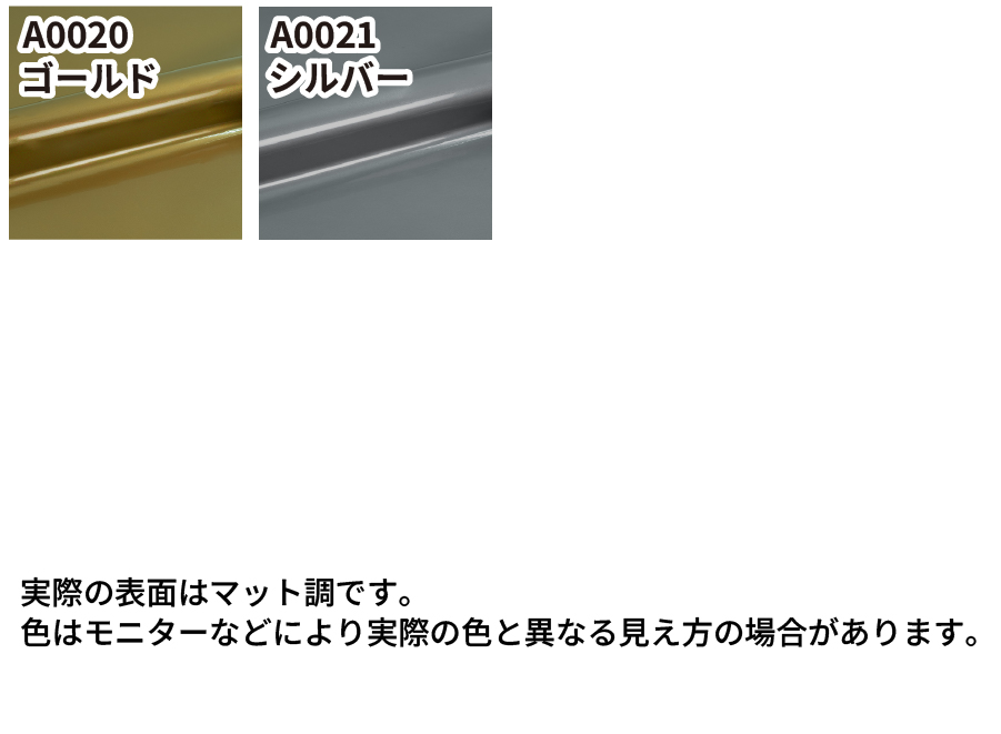 EcoStretch NavyBlue 500mm25 ͥӡ֥롼Siseråƥѥ󥷡ȡ