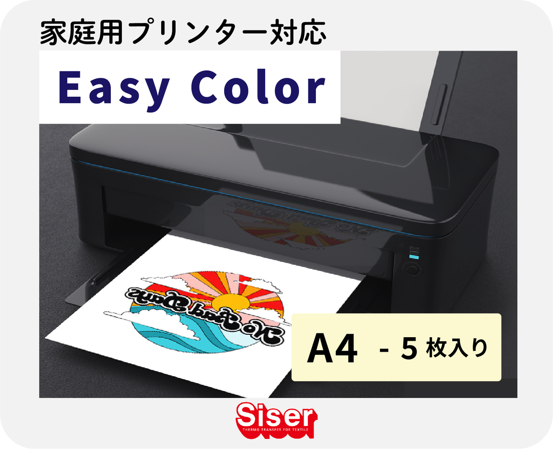 EasyColor A4 5ꥤ顼ڤ椦ѥå̵
