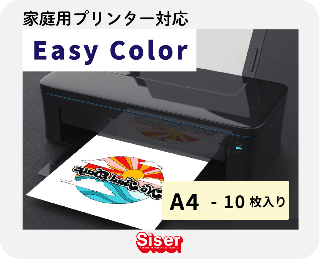 EasyColor A4 10 顼