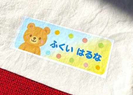 ͡ॿ